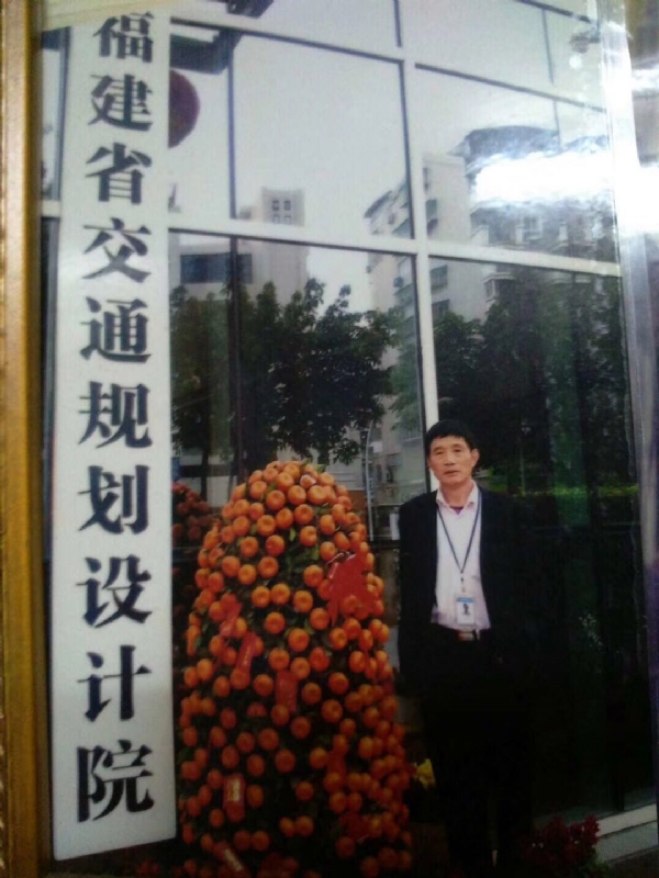 老林的第二张照片--南平婚介网