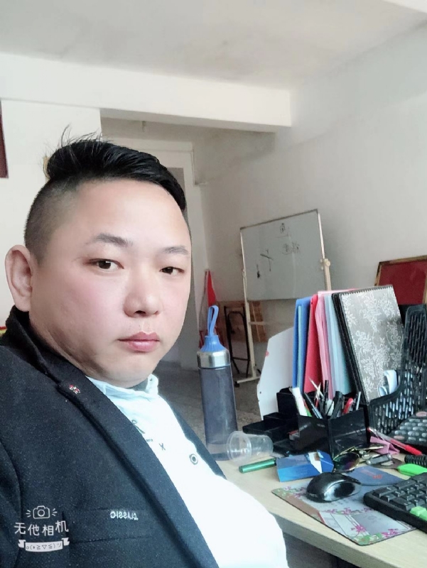 永不言弃的第一张照片--南平婚介网