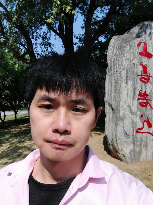 三明相亲的第二张照片--南平婚介网