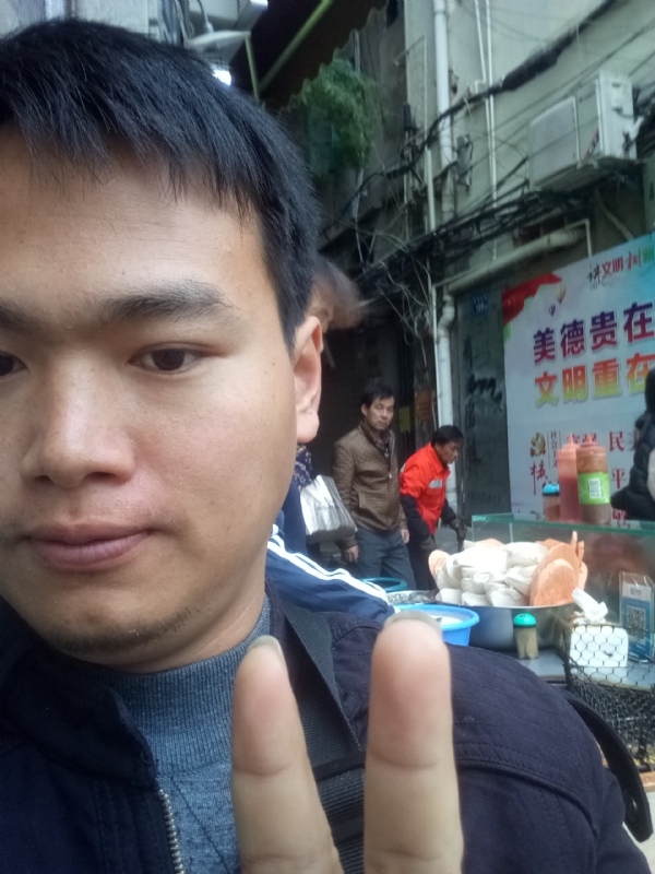 简单的第一张照片--南平婚介网