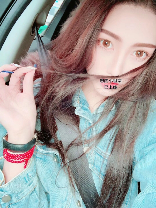 小艾哦的第一张照片--南平婚介网