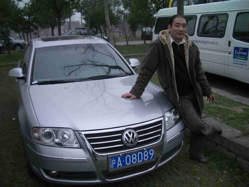 乐腾腾的第一张照片--南平婚介网