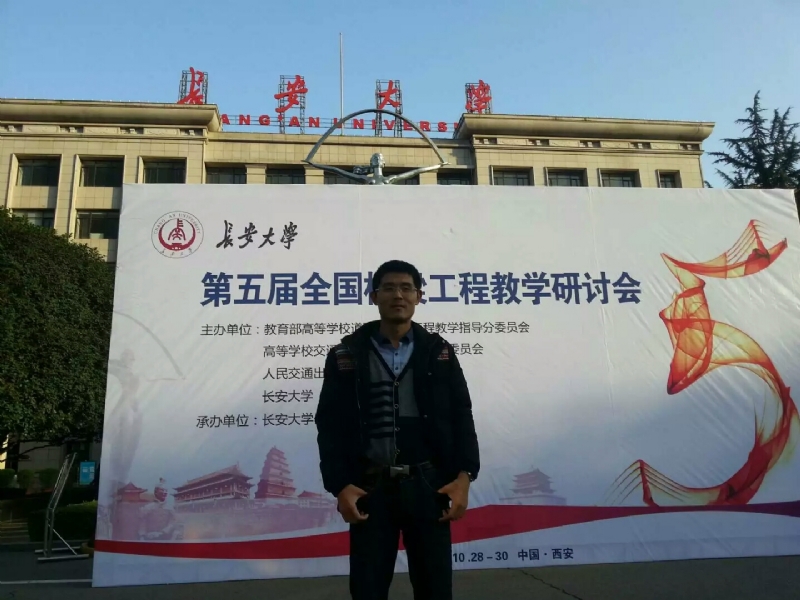 海浪的第一张照片--南平婚介网