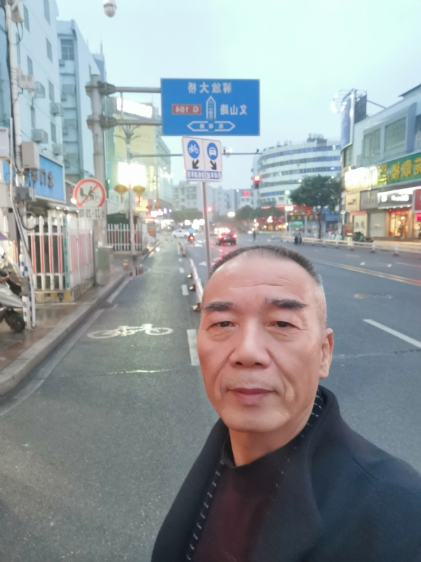 历尽沧海的第二张照片--南平婚介网