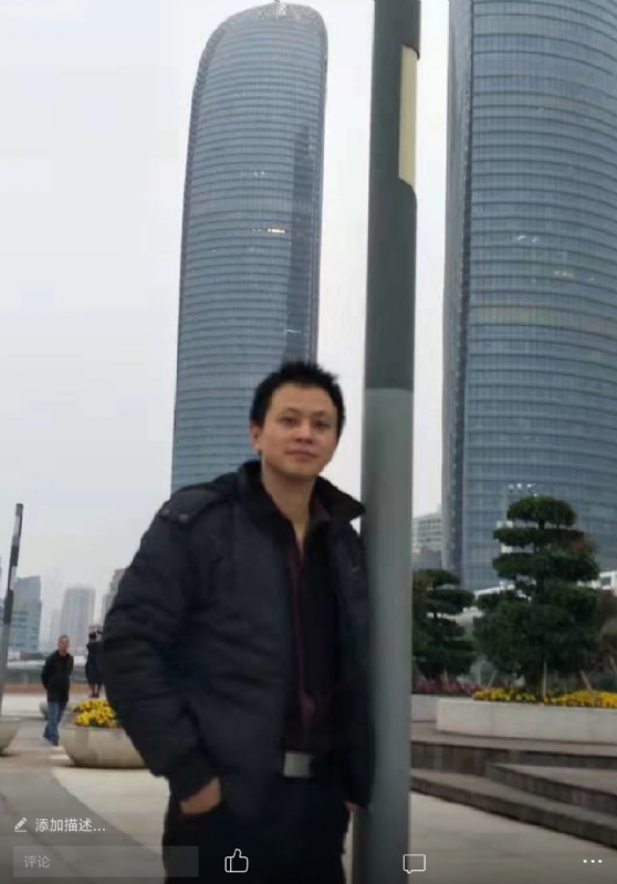 一叶飘零的第一张照片--南平婚介网