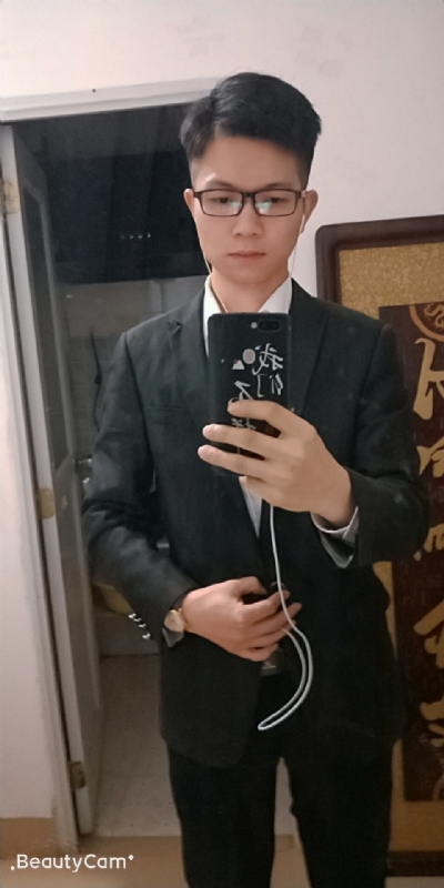 愿得一人心的第二张照片--南平婚介网