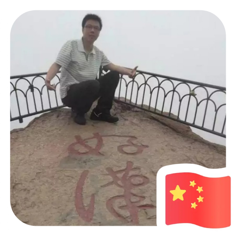 一只小虎牙的第一张照片--南平婚介网