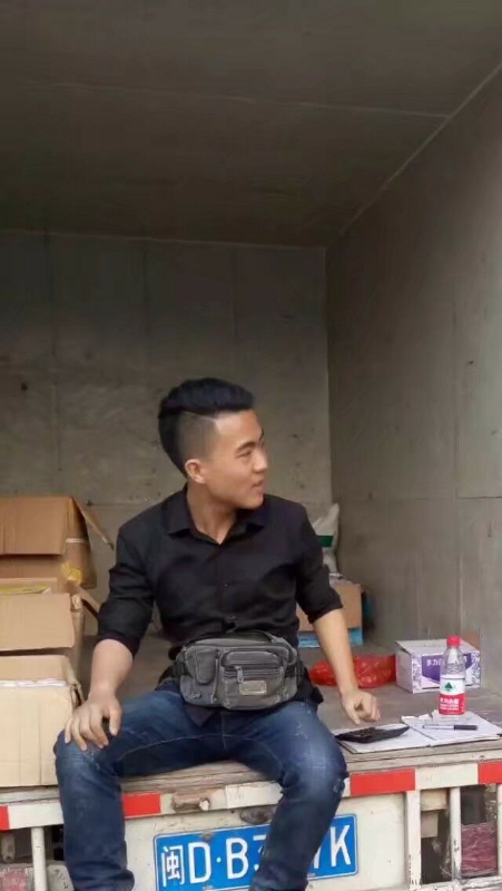 饭的第一张照片--南平婚介网