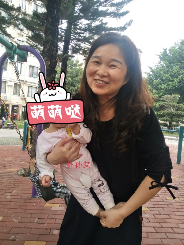 云中锦书的第一张照片--南平婚介网