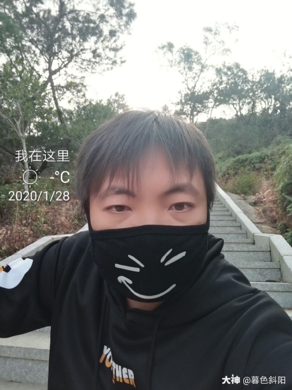 暮色斜阳的第一张照片--南平婚介网