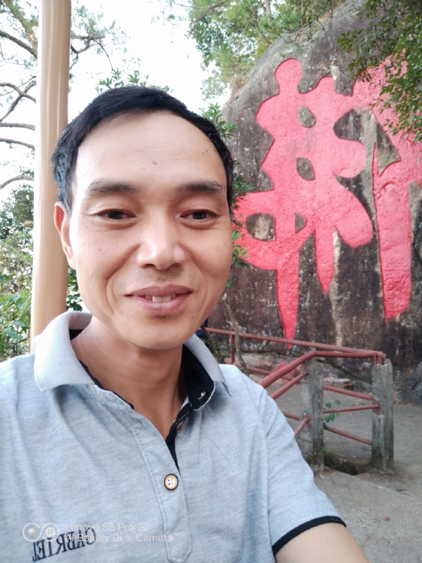 向往彩虹的第二张照片--南平婚介网