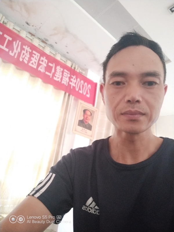 向往彩虹的第三张照片--南平婚介网