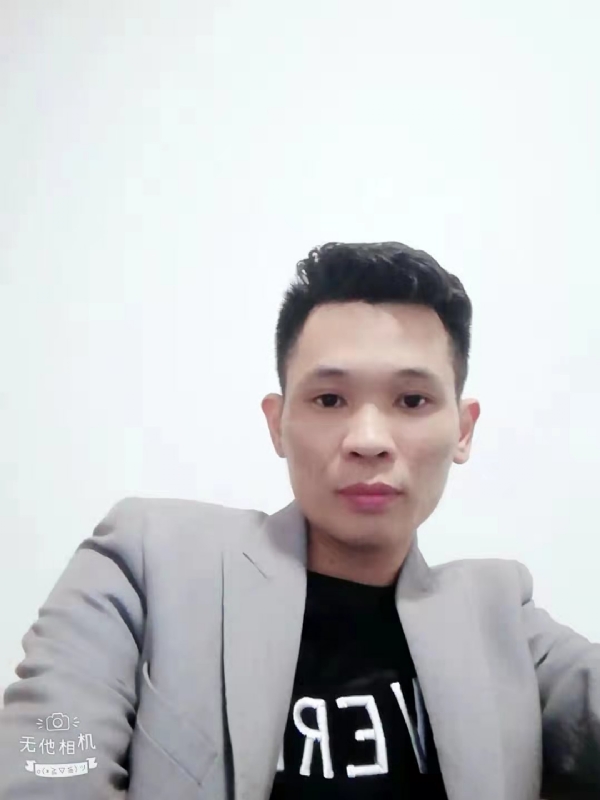 安先生的第一张照片--南平婚介网