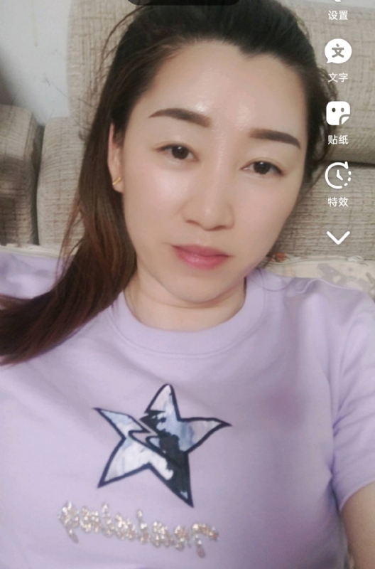 雯雯的第四张照片--南平婚介网