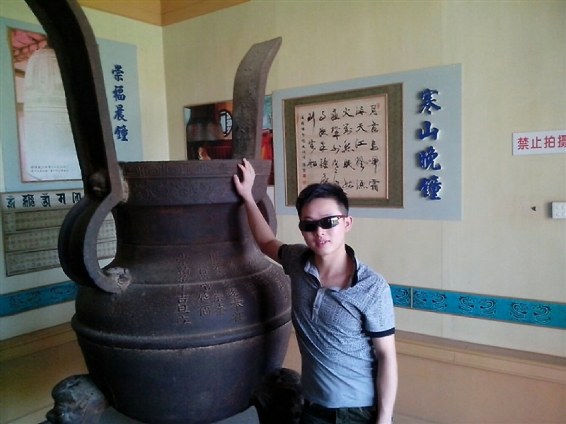 顺溜的第一张照片--南平婚介网