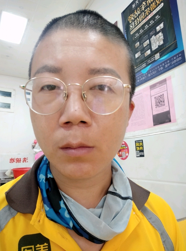 本尊至尊的第一张照片--南平婚介网