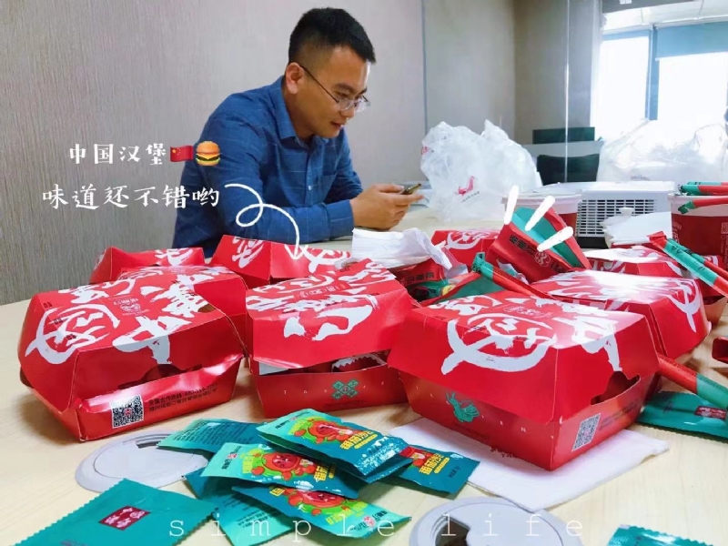 dollar的第一张照片--南平婚介网