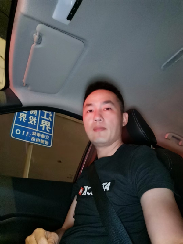 烟火的第二张照片--南平婚介网