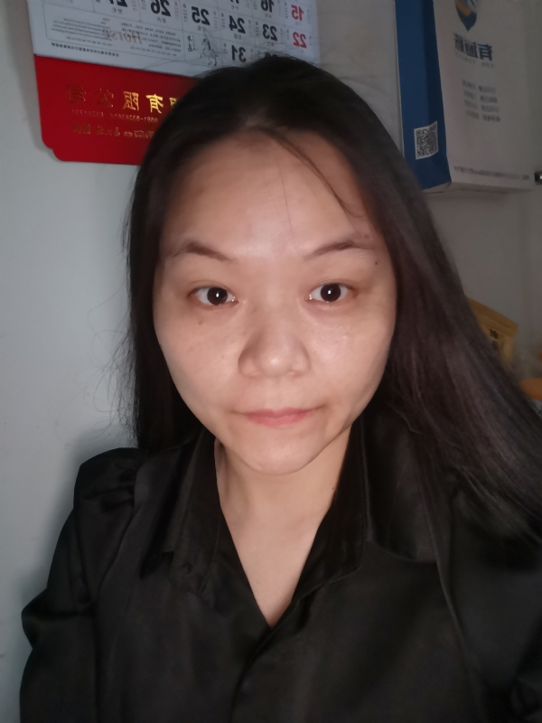 大自然的第二张照片--南平婚介网