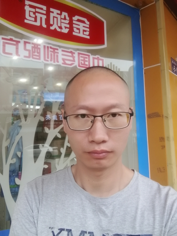 老虎的第二张照片--南平婚介网