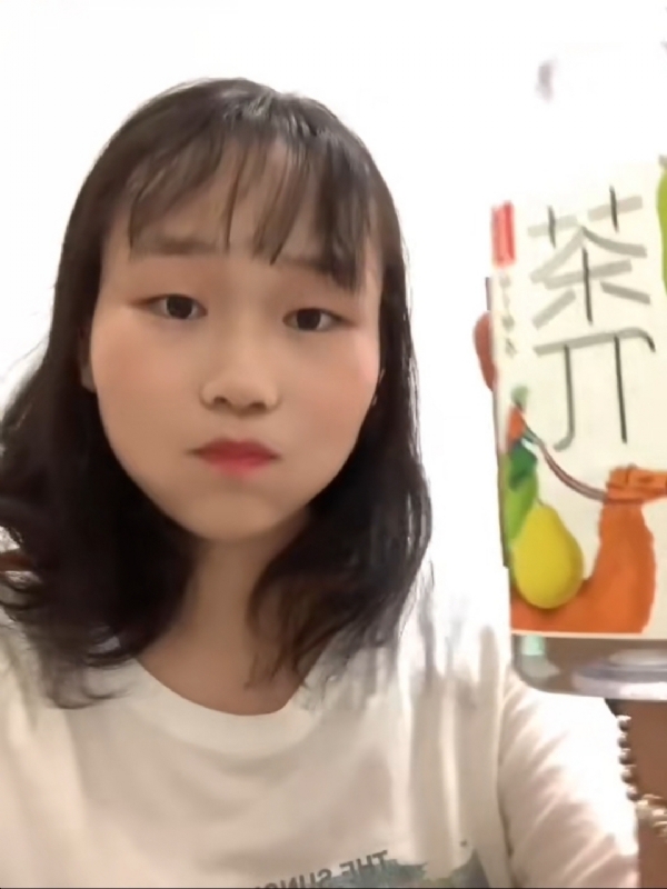 静思的第一张照片--南平婚介网