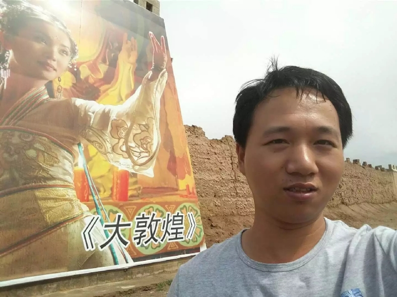 喜乐的第四张照片--南平婚介网