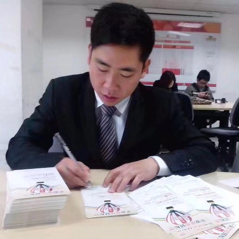 逆風飛揚的第一张照片--南平婚介网