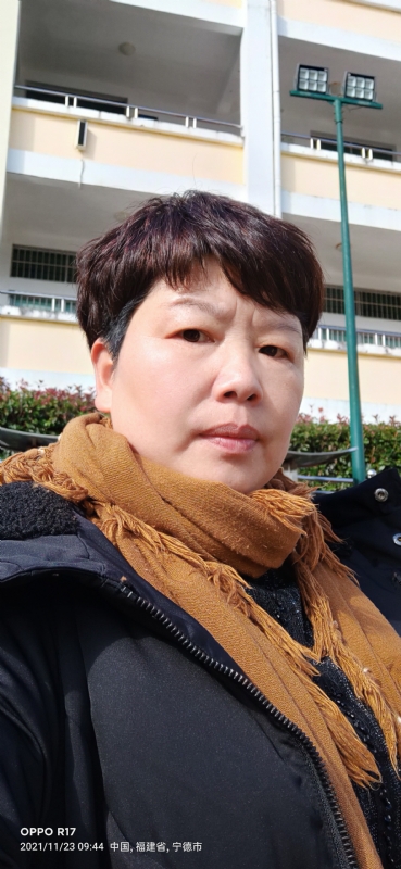 平安的第三张照片--南平婚介网