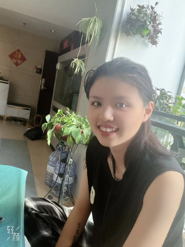 阿婷的第一张照片--南平婚介网
