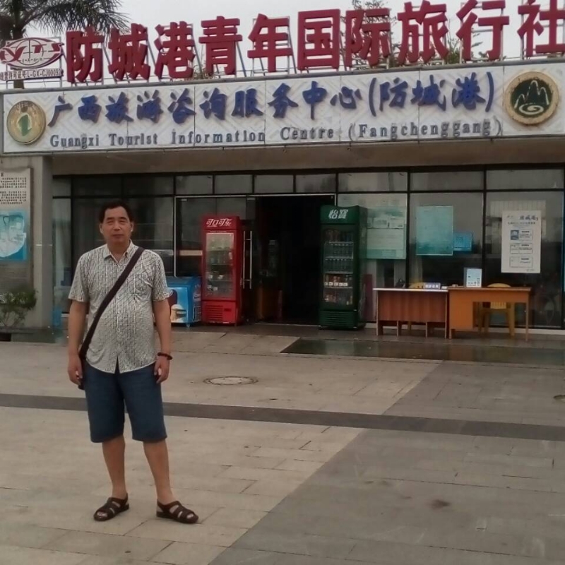 yzlb的第一张照片--南平婚介网