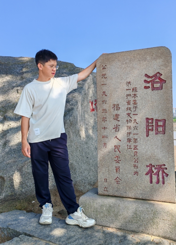 风尘的第四张照片--南平婚介网
