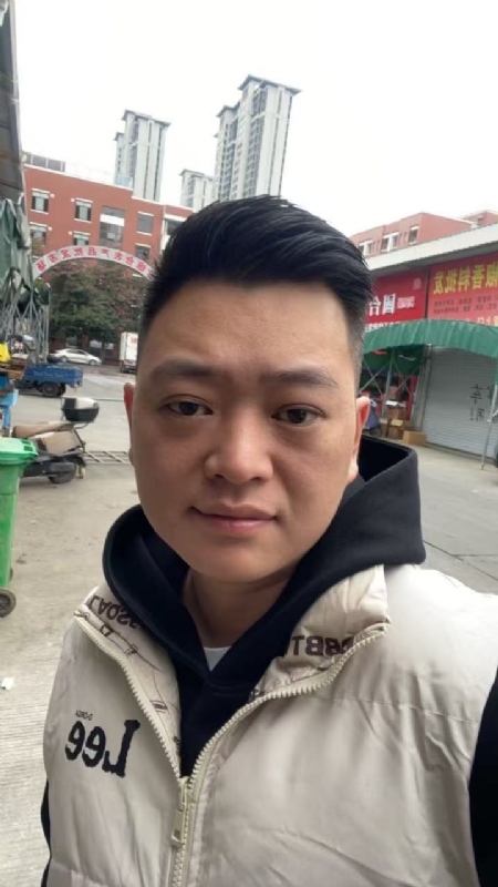 鑫鑫的第一张照片--南平婚介网