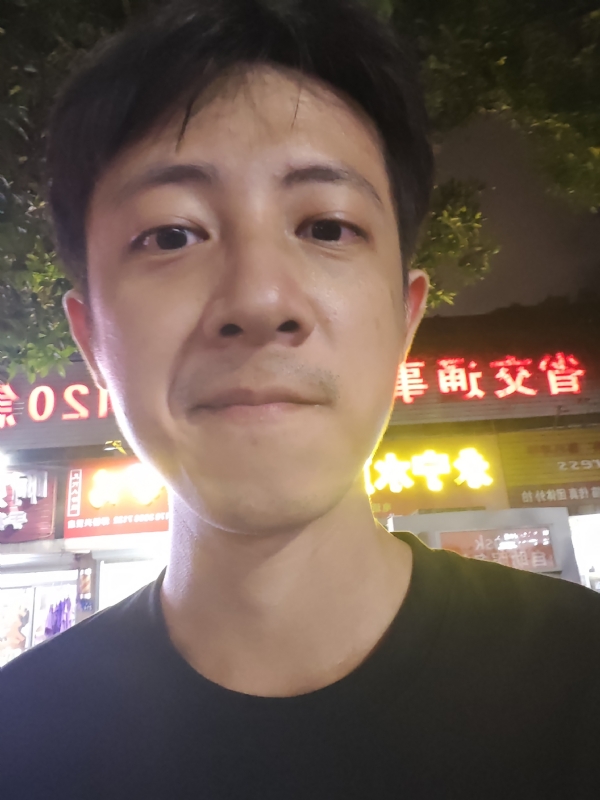 元亨利贞的第一张照片--南平婚介网