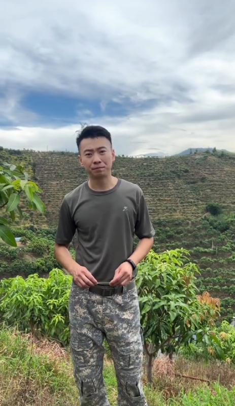 李先生的第一张照片--南平婚介网