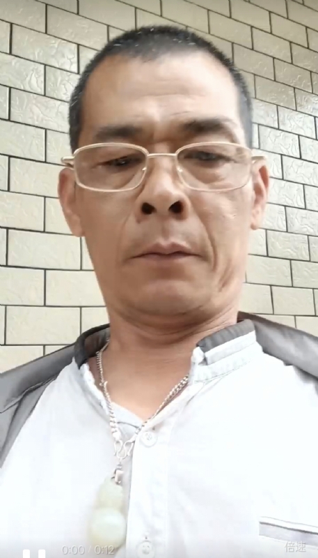 凌活泼的第一张照片--南平婚介网